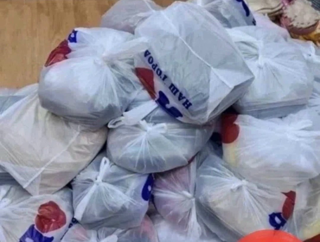 одежда пакетом,в пакете,одежда секонд хенд,одежда мешок,cеконд хенд