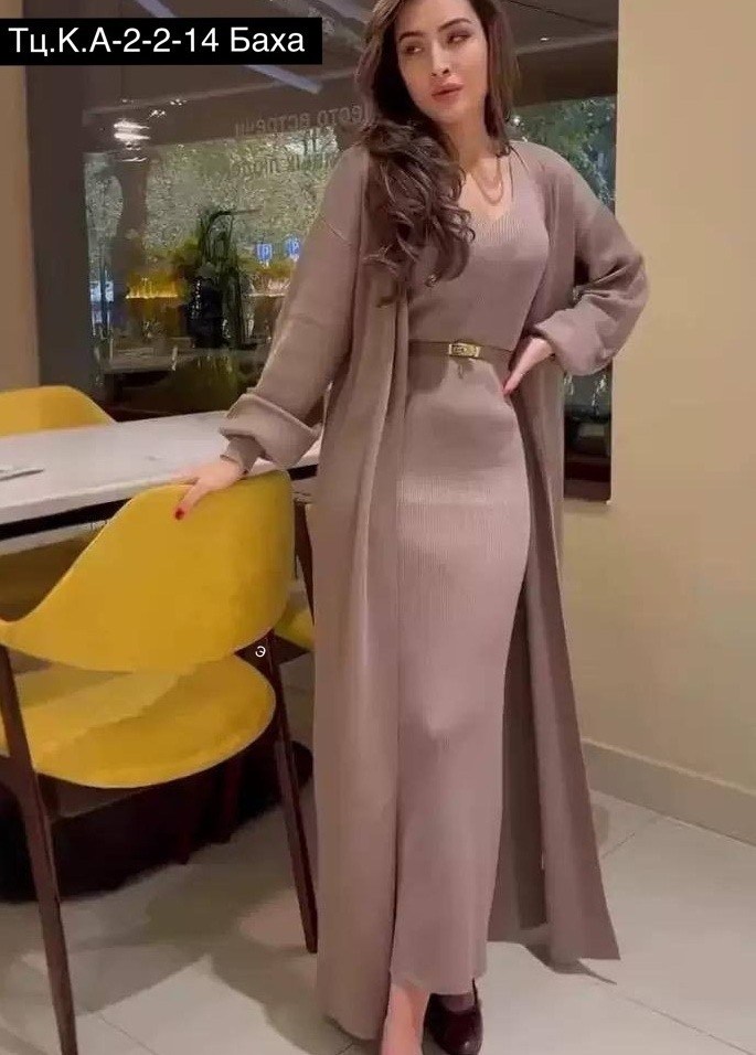 платье лапша длинное с кардиганом,платье лапша с кардиганом,элегантные кардиганы,длинное платье,комплект кардиган