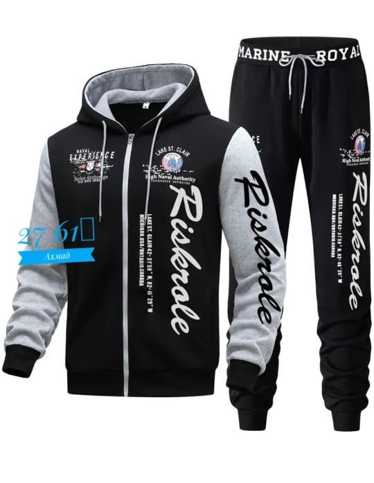 мужские спортивные костюмы,мужской повседневный спортивный костюм,костюмы спортивные,спортивный костюм мужской спортивный костюм,повседневный спортивный костюм