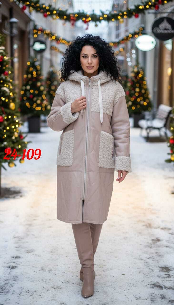 женская дубленка,зимняя дубленка,дубленка удлиненная,двухсторонняя дубленка,двусторонняя дубленка