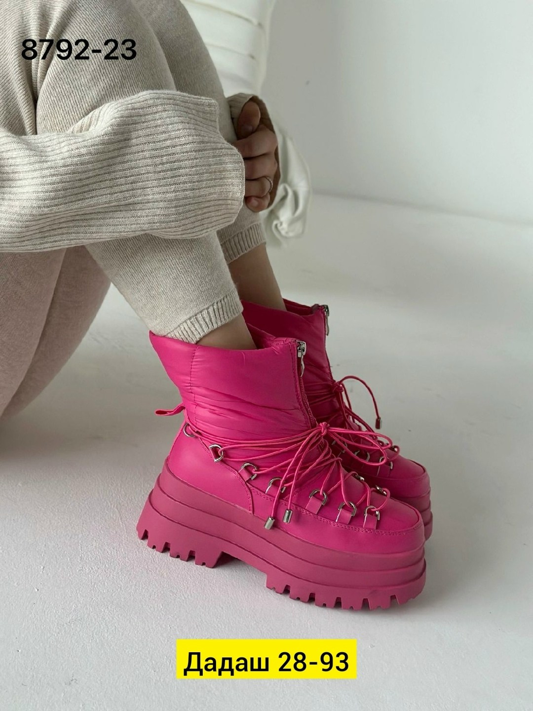 ,дутики женские,дутики женские зимние,дутики зимняя,дутики зимние сапоги