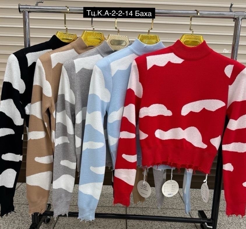 свитер кофта,кофта женская,модный женский свитер,свитер,свитер для женщин