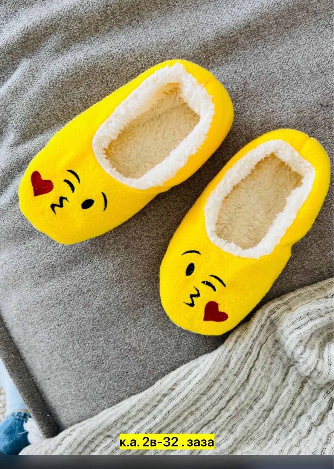 тапочки детские tap moda,тапочки детские,домашние тапочки для детей,тапочки для детей,тапочки домашние детские