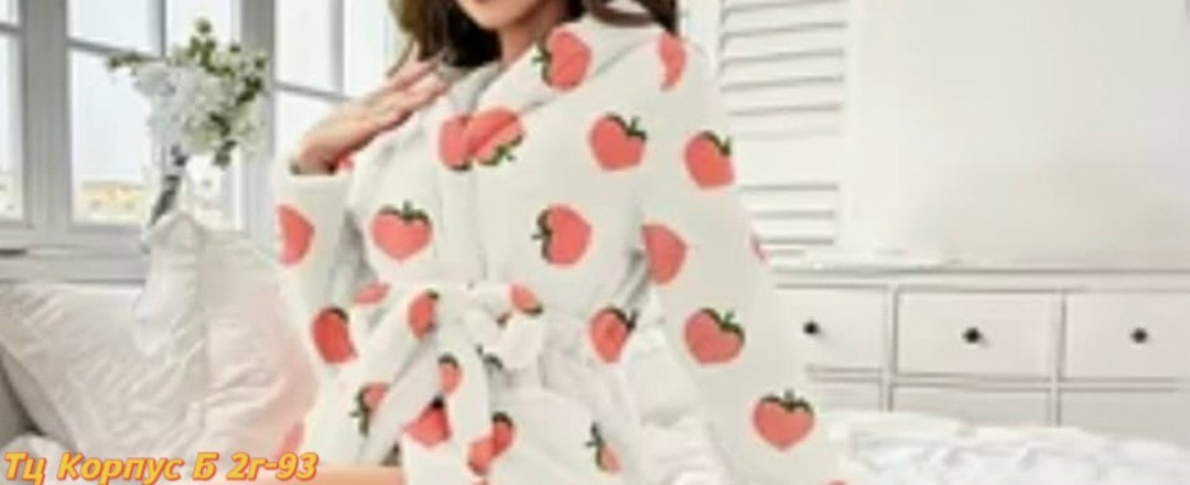 халат махровый женский,халат женский,халат женский домашний,халат женский домашний теплый,халат домашний теплый