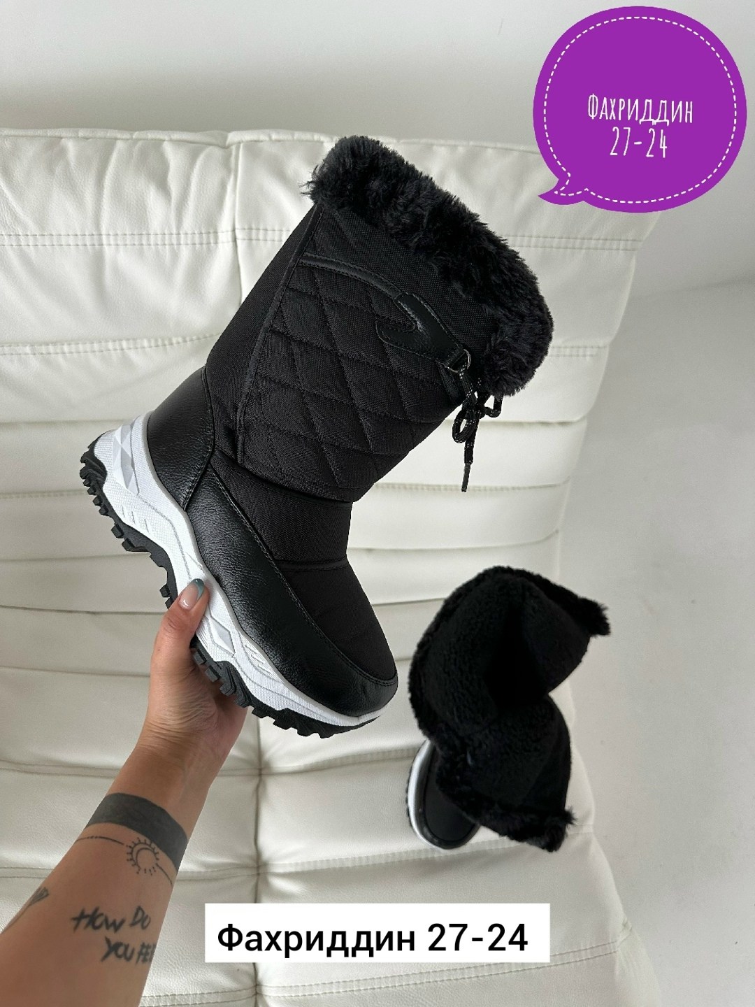 женские дутики,,тигина сапоги женские дутики,зимние женские дутики,сапоги женские "аляска" дутыши