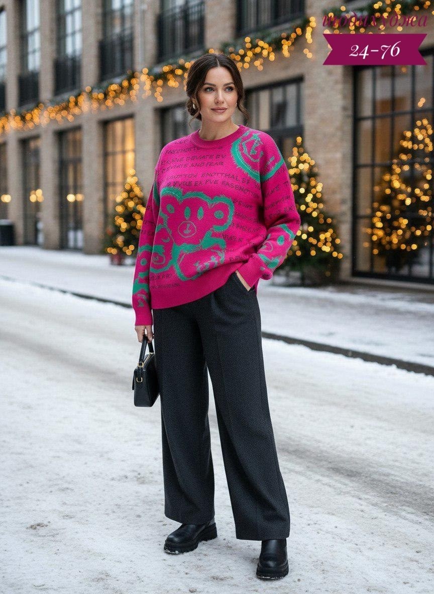 джемпер,джемпер бежевый,повседневный джемпер,стильный джемпер,джемпера женские