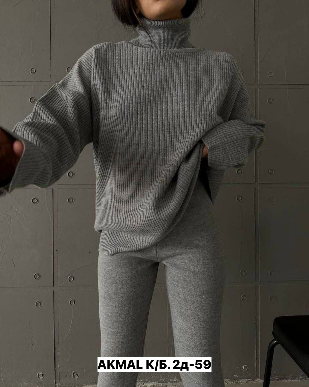 трикотажные костюмы,костюм кашемировый лапша,кашемировый костюм женский,костюм женский лапша,костюм двойка кашемир