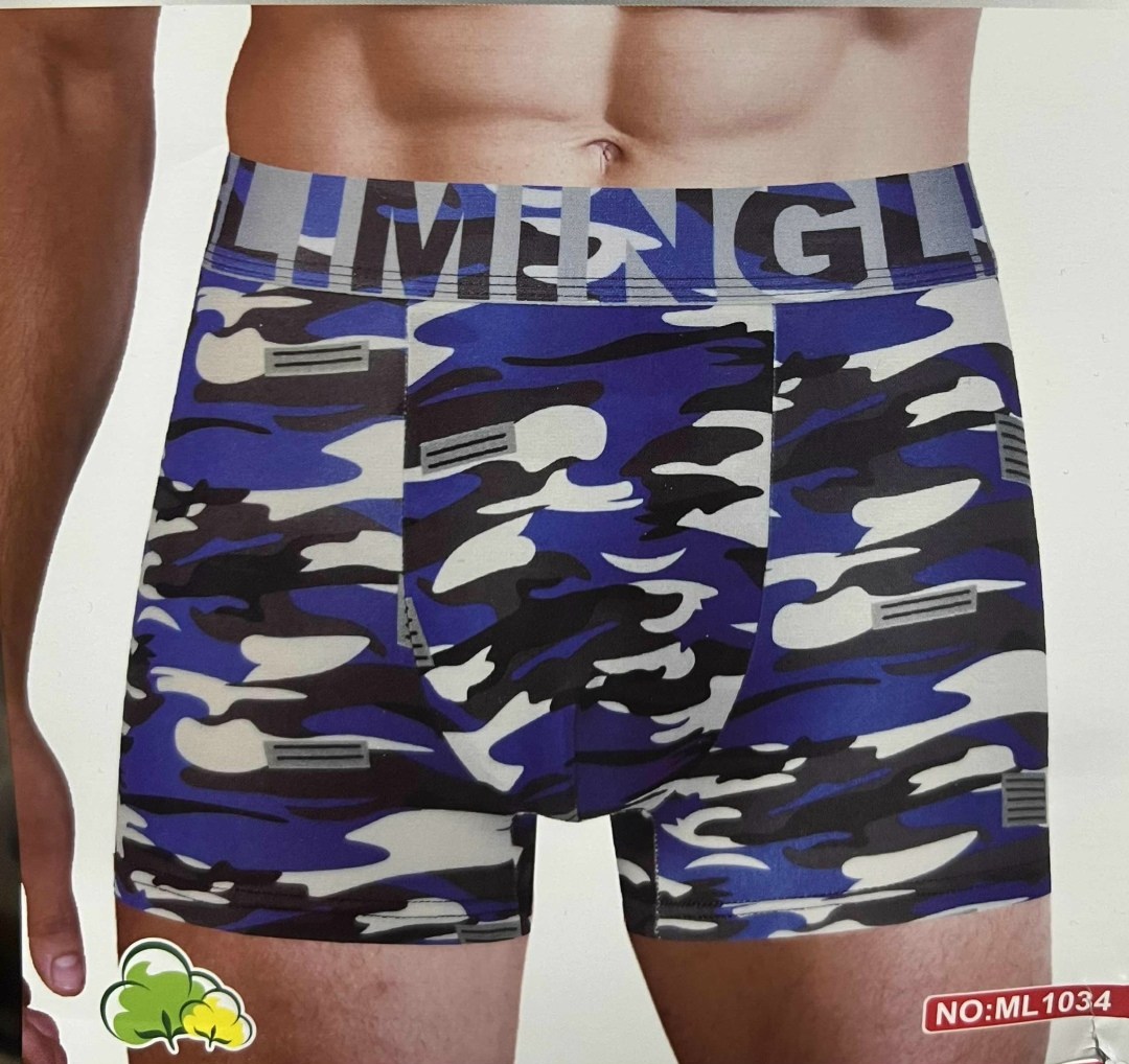 комплект трусов мужских,боксеры трусы мужские,мужские трусы,нижнее белье мужское,комплект трусов боксеров