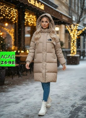 Верхняя одежда