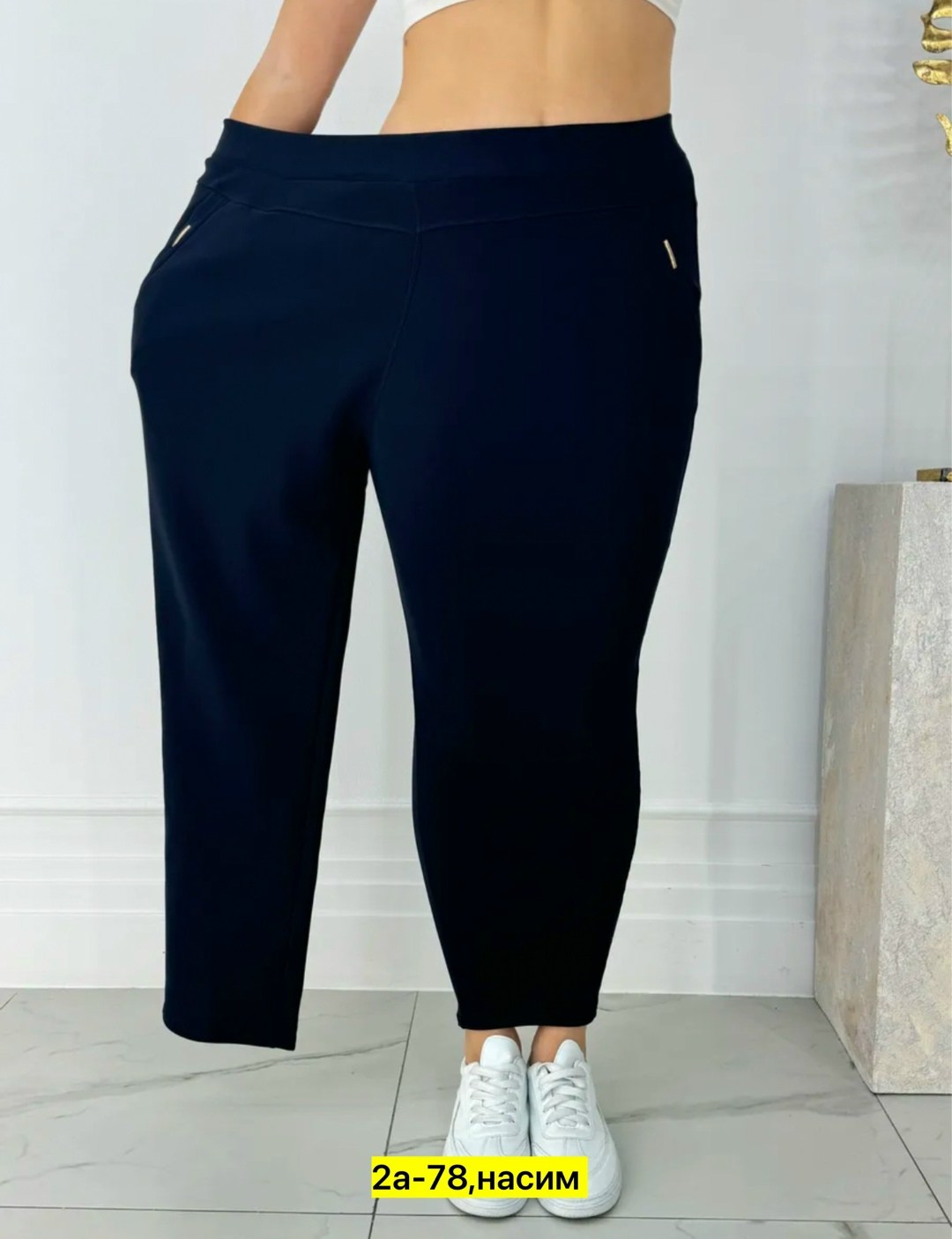 брюки лосины,брюки женские,брюки джеггинсы,брюки бриджи,брюки классические