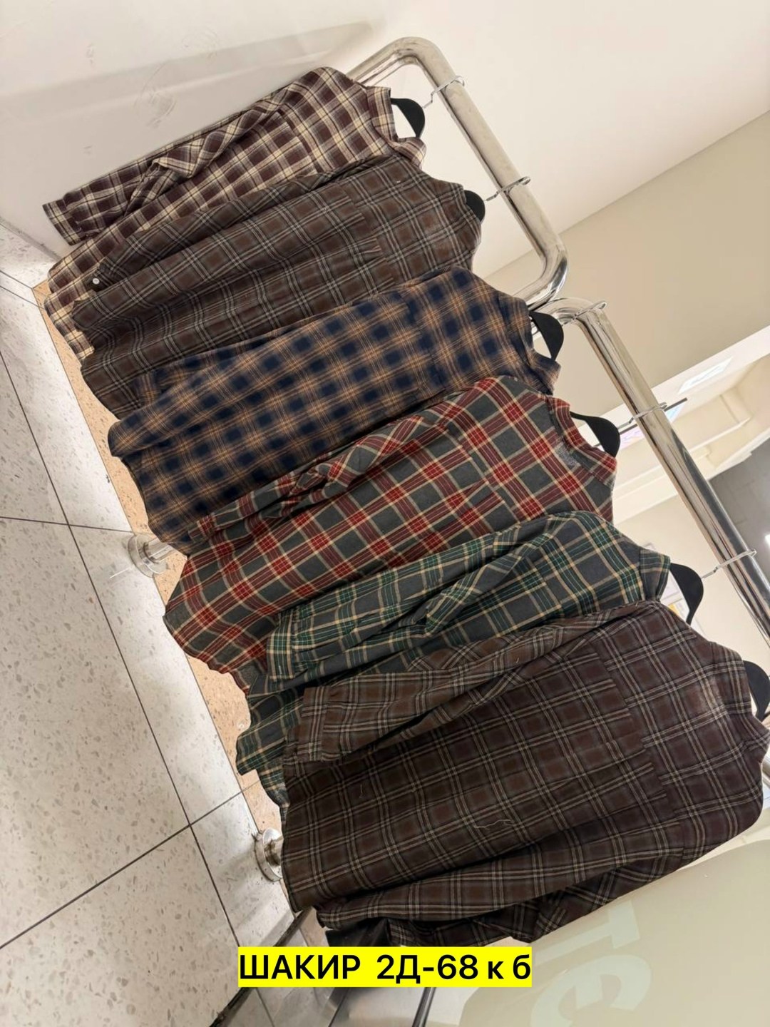 рубашка женская в клетку теплая оверсайз,рубашка женская оверсайз в клетку,рубашка оверсайз в клетку,рубашка в клетку женская,женская рубашка