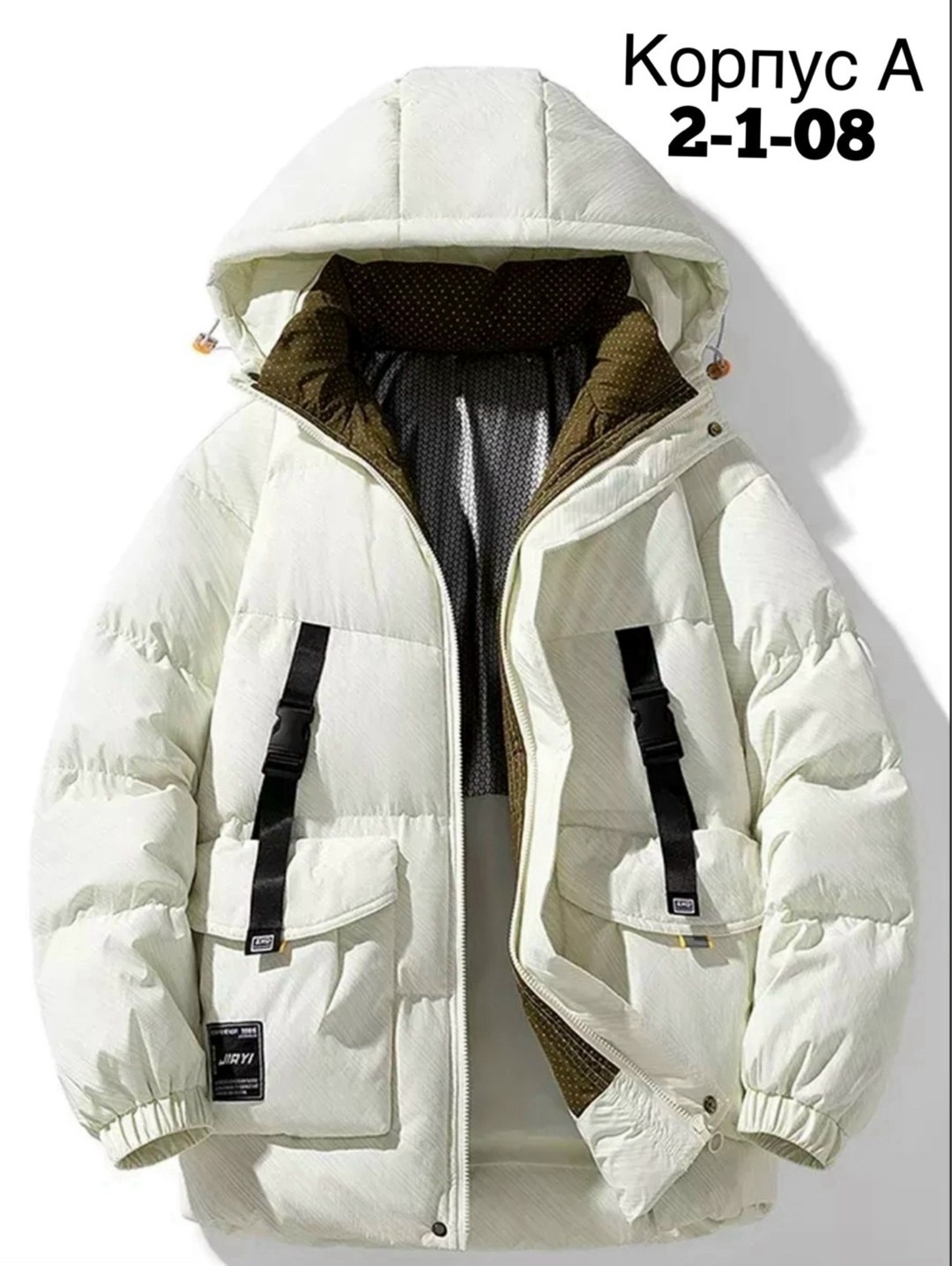 куртка мужская теплая,мужская зимняя куртка,пуховики мужские,зимняя куртка пуховик,мужская куртка с капюшоном