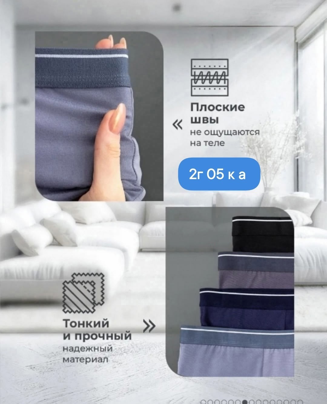 трусы мужские боксеры набор 4 штуки,трусы боксеры набор 4 шт,трусы мужские боксеры набор хлопок 4 шт,трусы боксеры мужские набор 4 шт,трусы боксеры набор