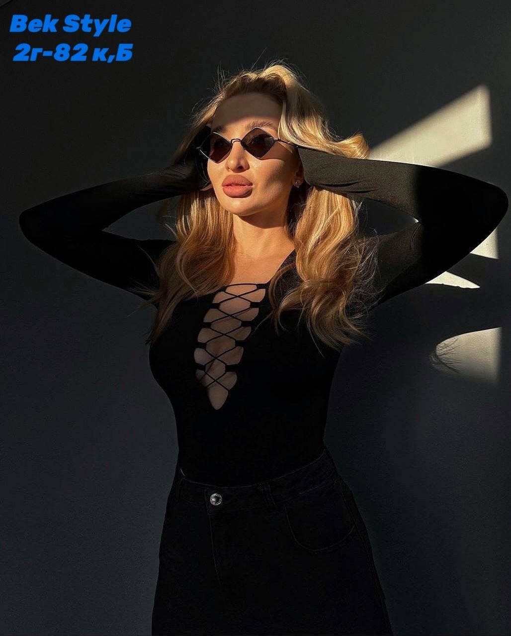 женское боди с длинным рукавом,женское боди,женская кофта,стильная кофта,блузка боди женская