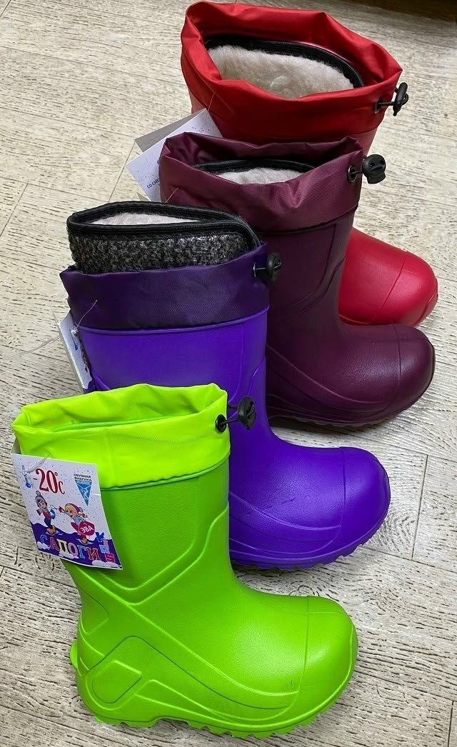 лемиго сапоги детские,сапоги детские эва,сапожки эва детские,резиновые сапоги lemigo,детские резиновые сапоги