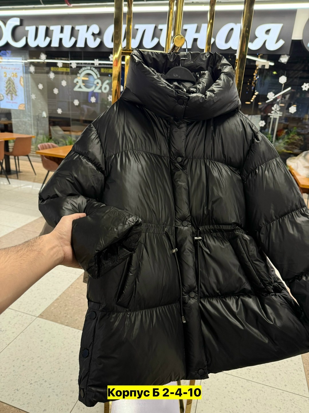 женский пуховик,куртка пуховик,пуховик,куртка женская,модная зимняя куртка