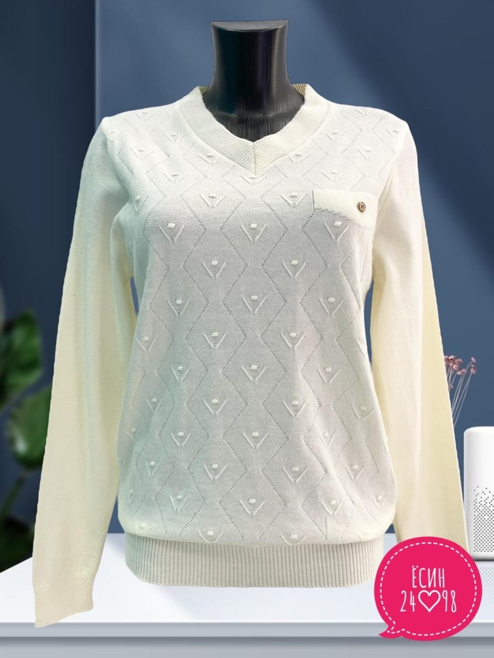 женский свитер,женские джемпера,джемпер женский кофта,джемпер,женская кофта