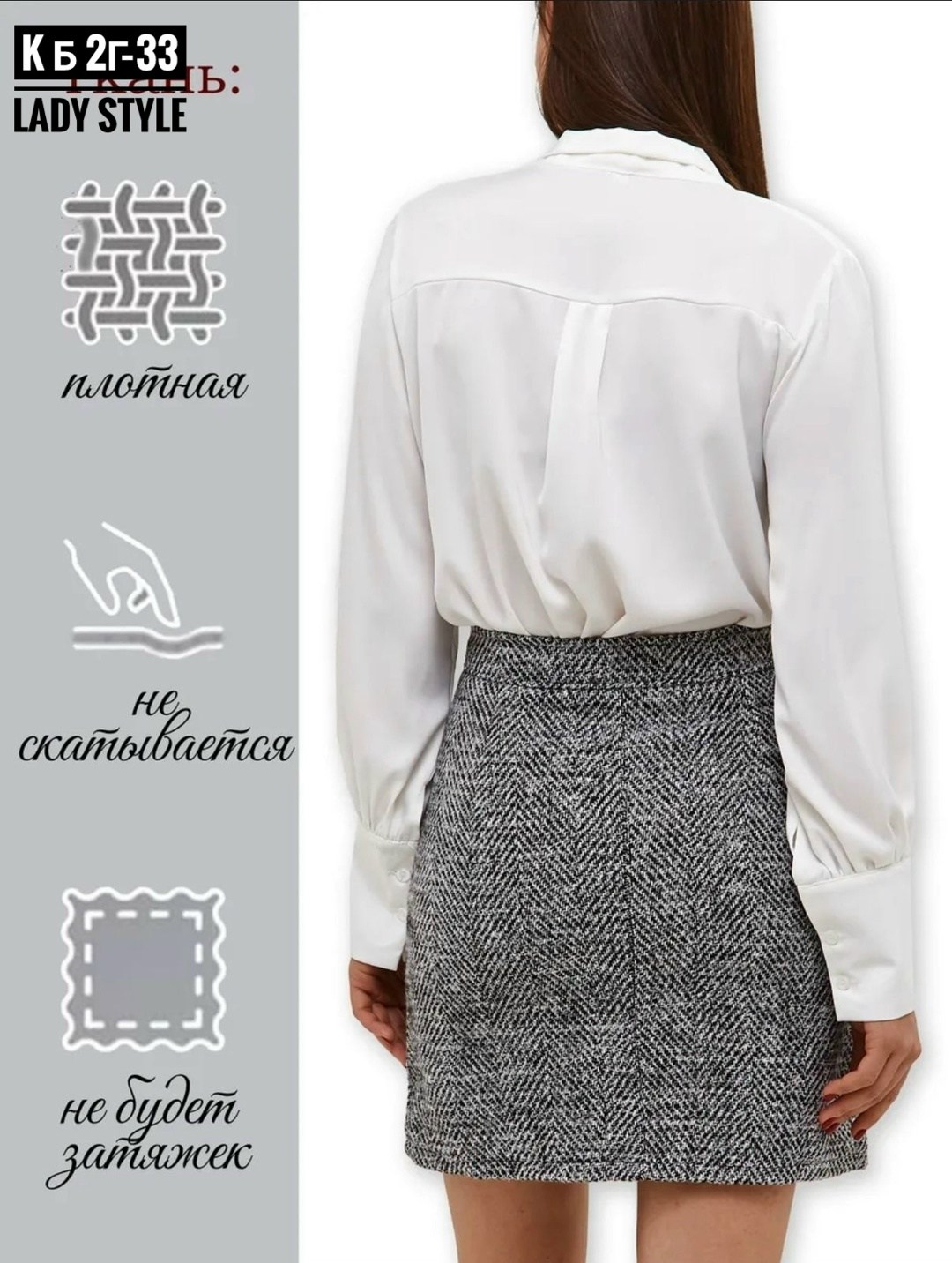 стильное пальто,пальто женские,пальто,женский юбки,пальто женские демисезонные