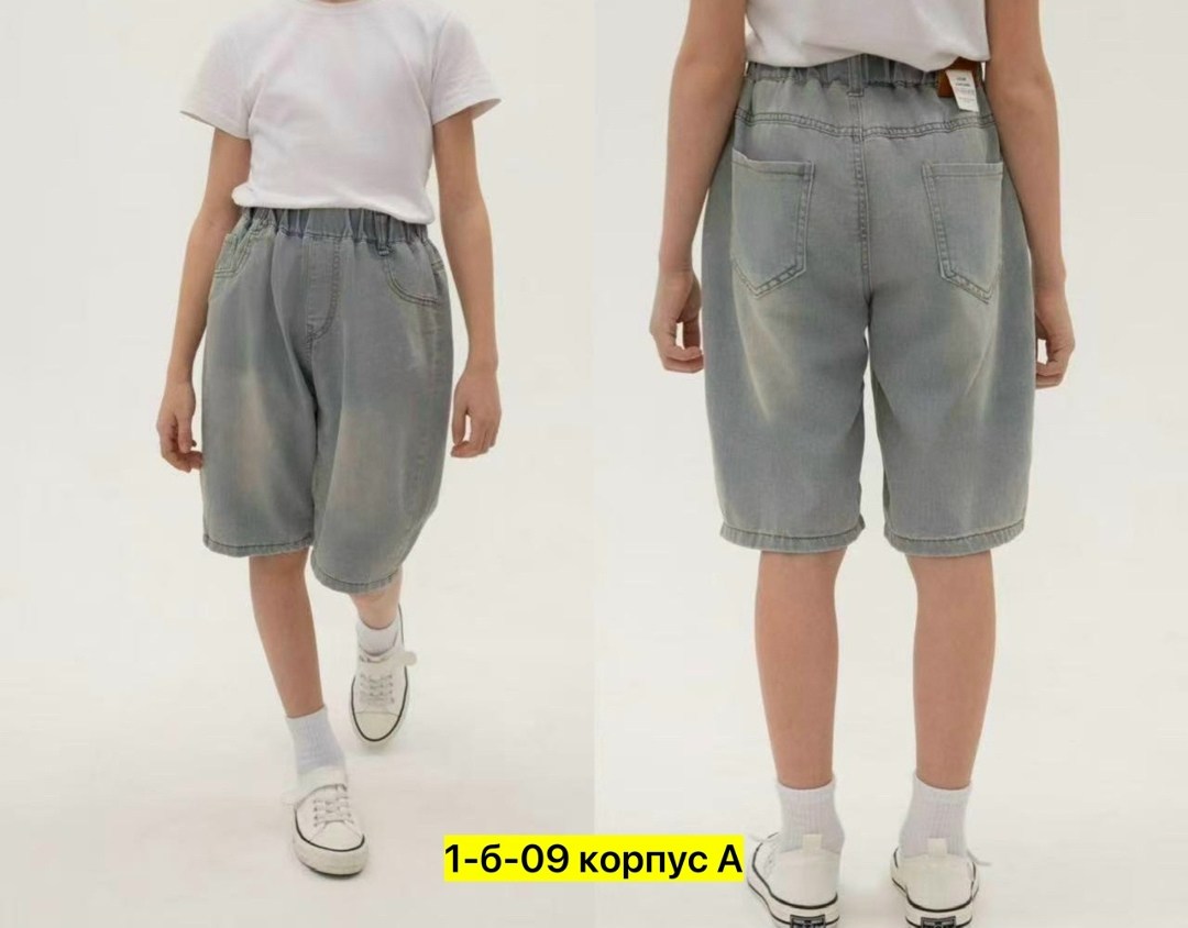 бриджи для девочек,шорты бриджи,шорты джинсовыe,джинсы бриджи,шорты для мальчика джинсовые