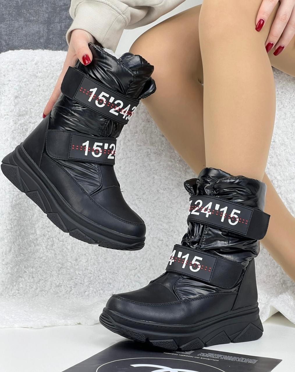 ,дутики женские, женская зимняя,дутики женские зимние,зимняя