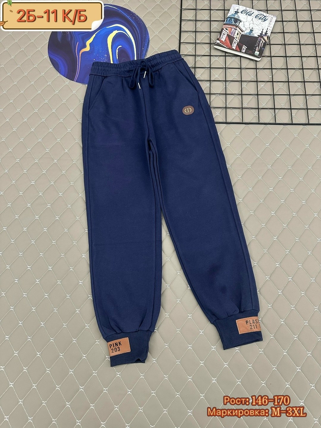 брюки для мальчика,спортивные брюки для мальчика,брюки джоггеры для мальчика,брюки детские для мальчика,джоггеры спортивные