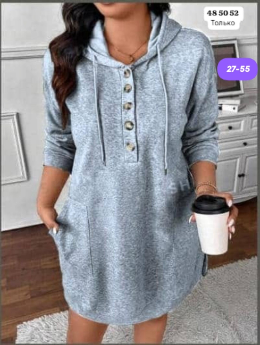 платье толстовка,теплое платье женское,платье на флисе,платье с капюшоном,платье женские