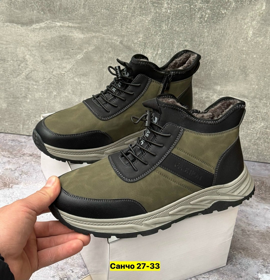 ,мужские зимние ботинки,ботинки мужские,мужская ,зимний  мужской