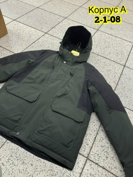 Верхняя одежда