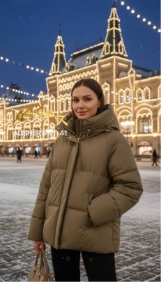 Верхняя одежда