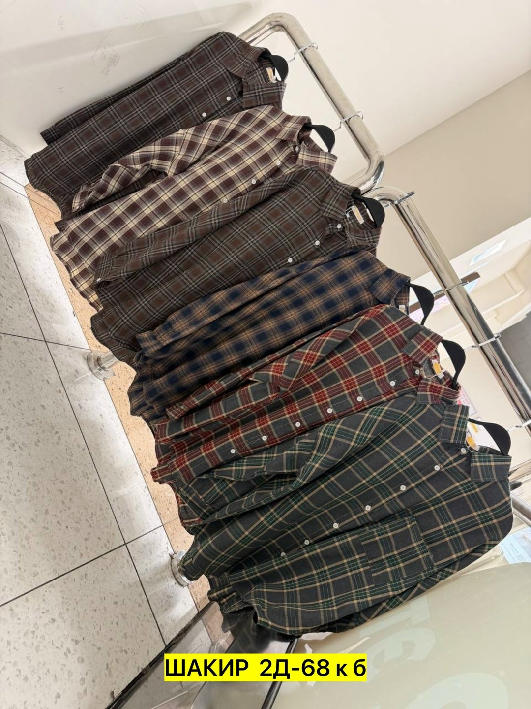 рубашка женская в клетку теплая оверсайз,рубашка женская оверсайз в клетку,рубашка оверсайз в клетку,рубашка в клетку женская,женская рубашка