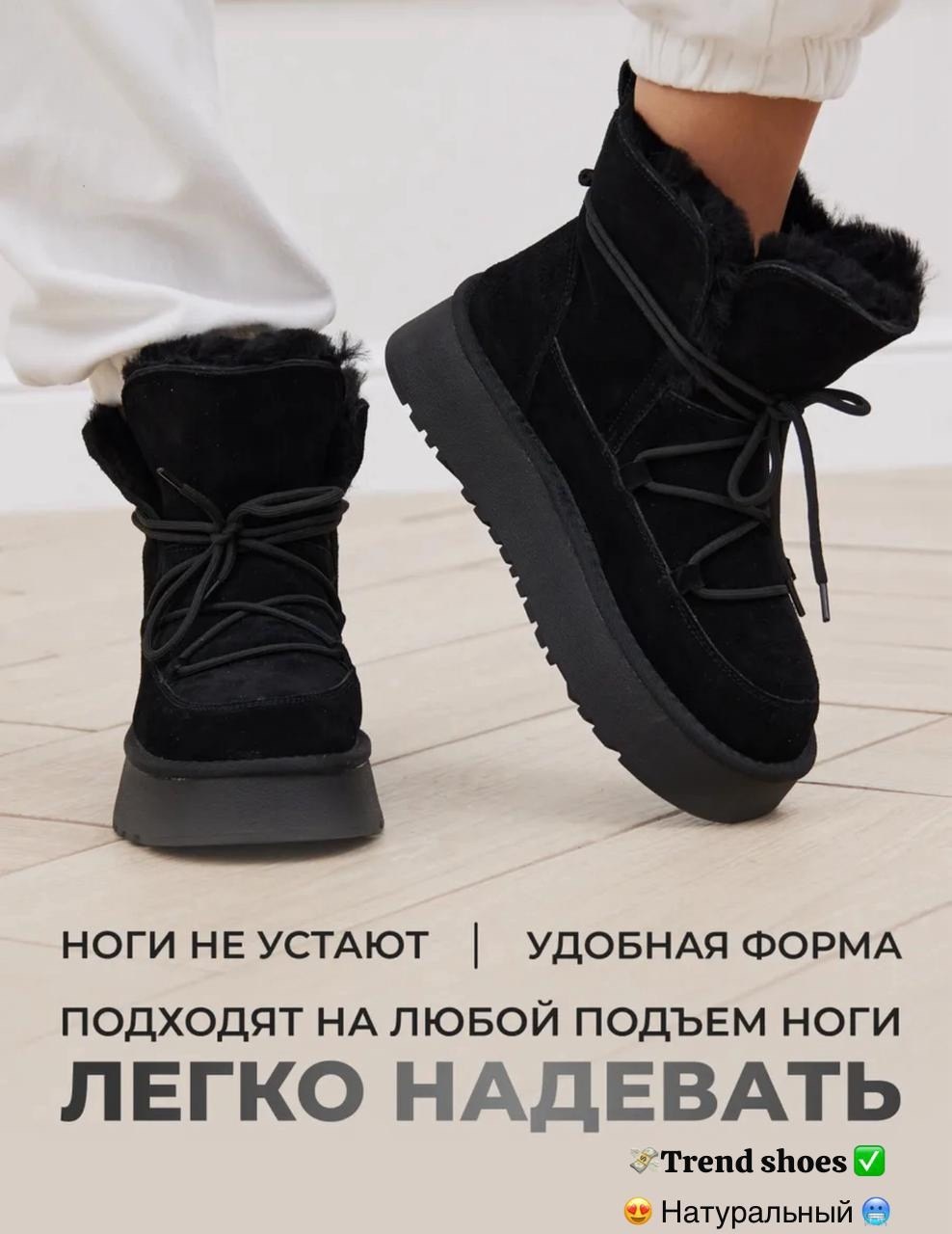 ,женские угги,зимние угги,женская зимняя ,женские зимние угги