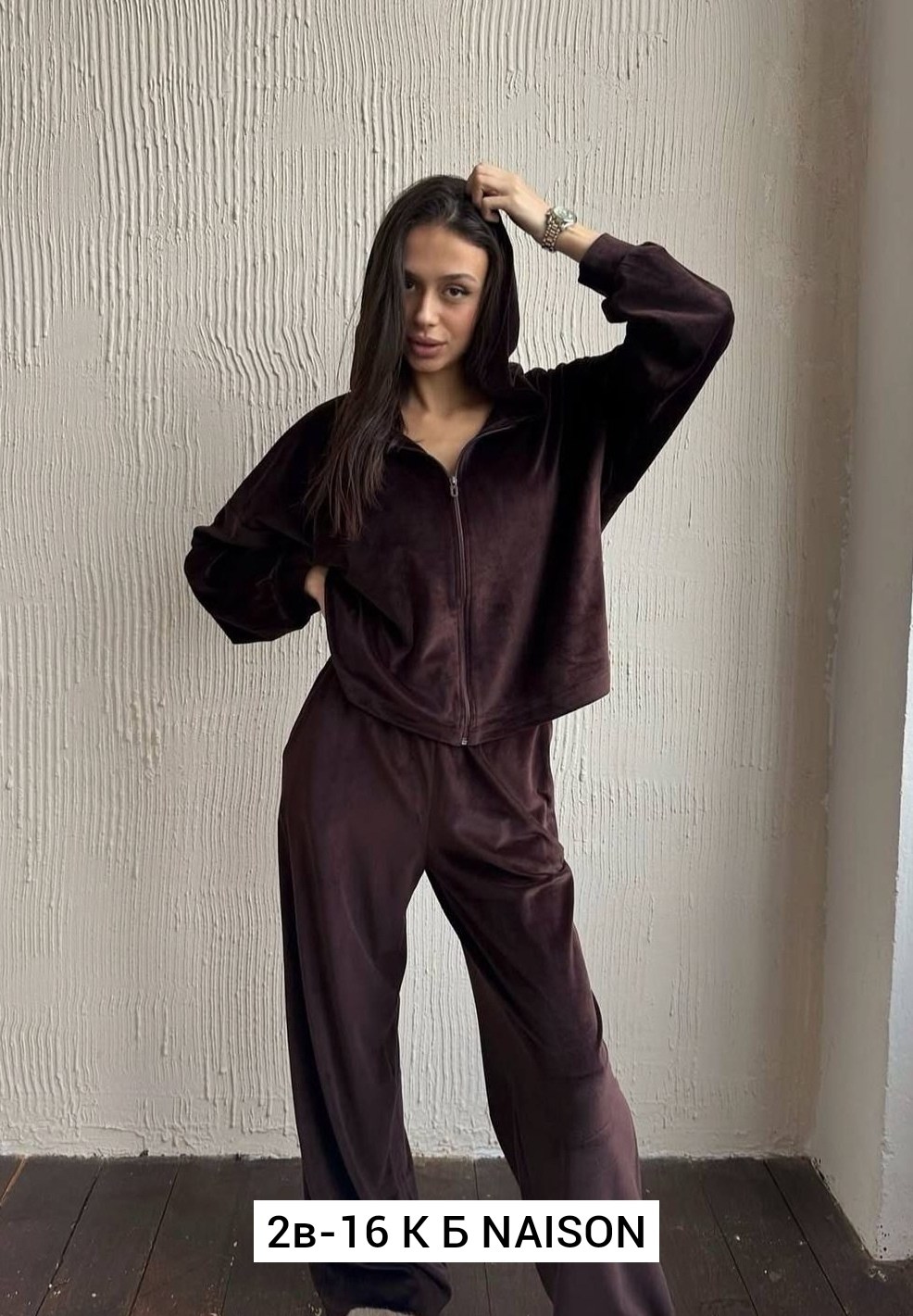 велюровые костюмы,костюм спортивный велюровый,костюмы спортивные женский,велюровый спортивный костюм женски,стильный спортивный костюм оверсайз