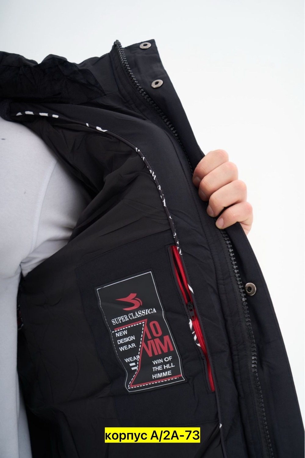 куртка мужская зимняя,пуховики мужские,пуховик мужской зимний куртка,куртка зимняя,куртка мужской