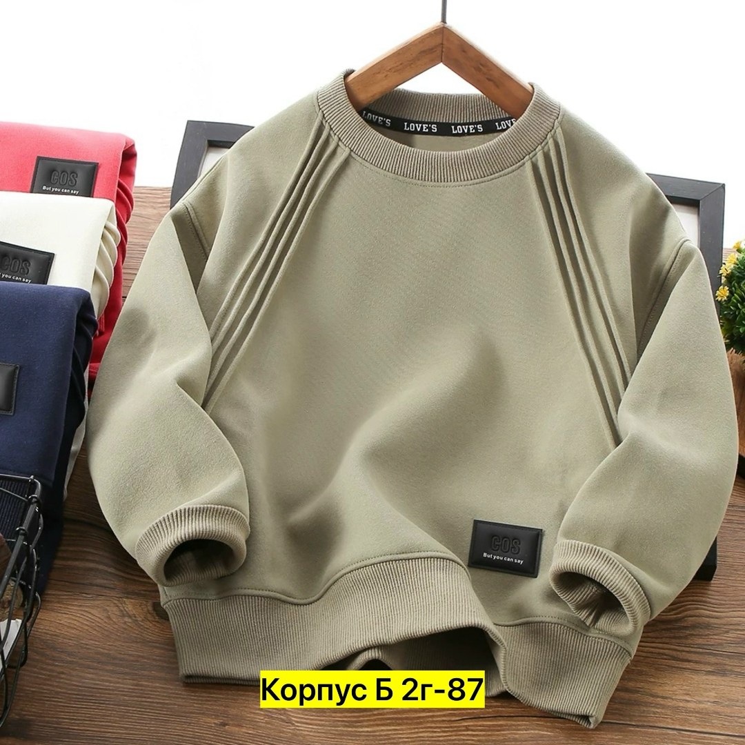 детский свитшот,повседневный свитшот,свитшот женская,cвитшот для мальчика,кофта свитер