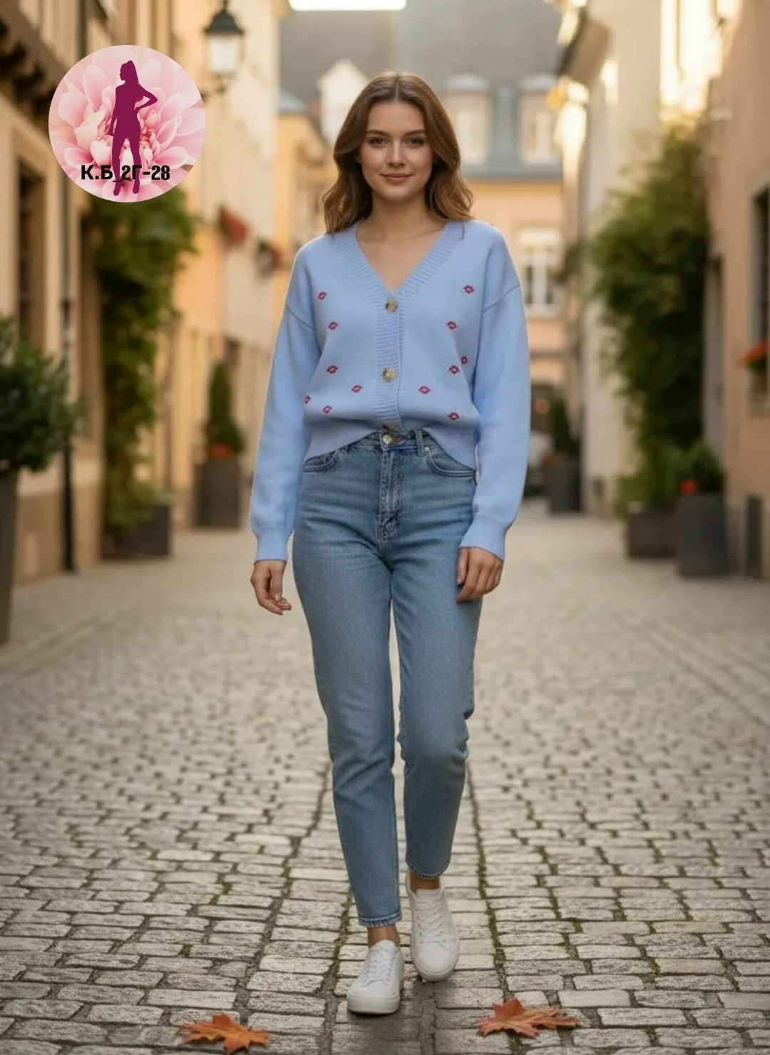 розовый кардиган,кофта кардиган,вязаные кардиганы,кардиган на пуговицах,кардиган