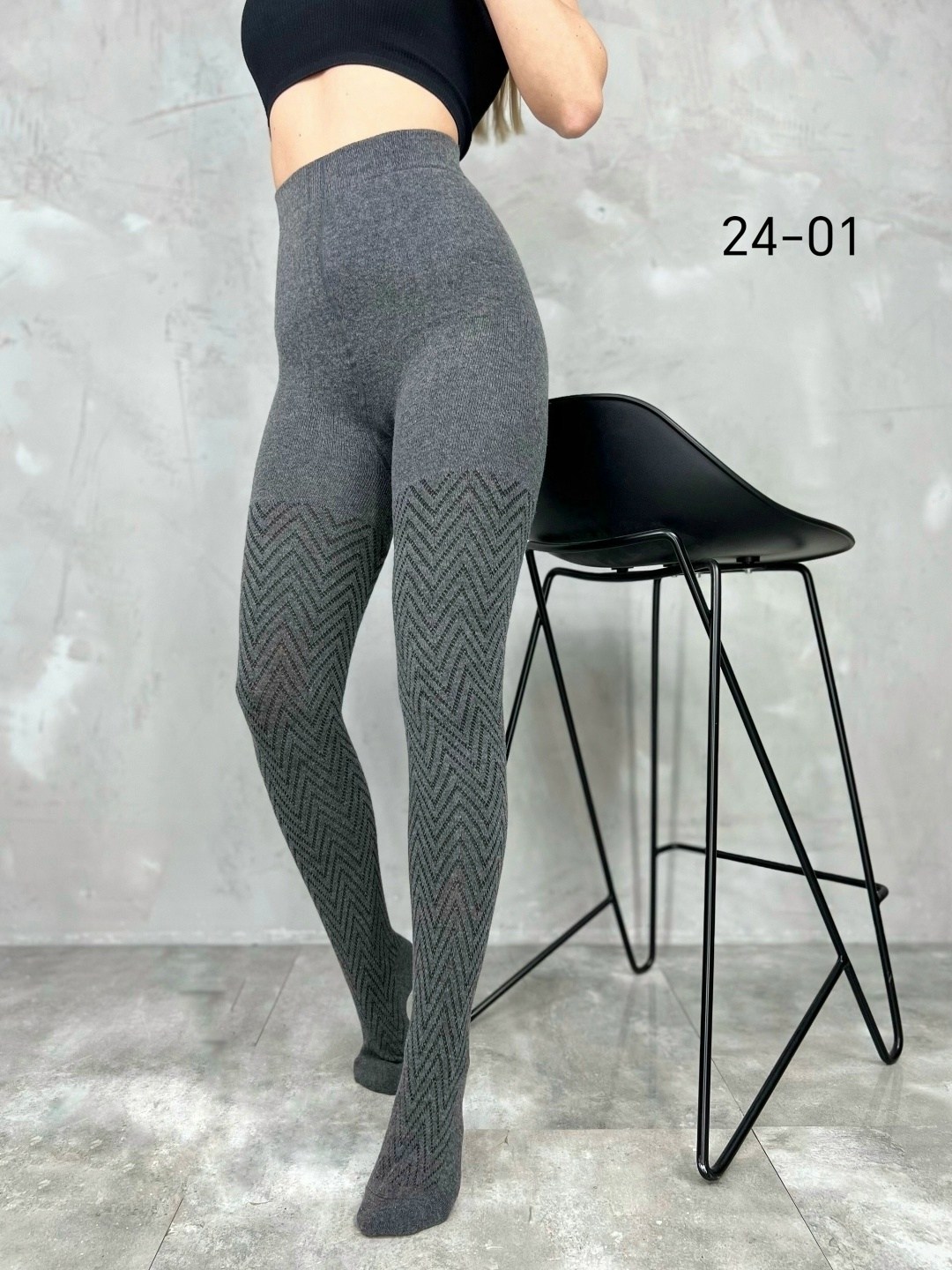колготки женские теплые с,теплые колготки,колготки теплая зимняя,женские колготки,колготки женски