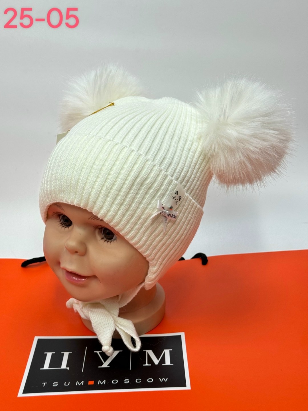 шапки оптом,комплект шапки,шапка детская,шапки ,шапка на девочку