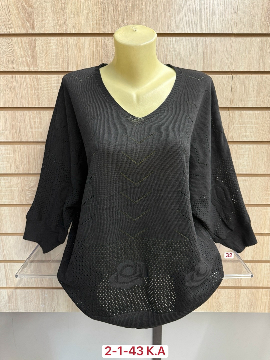 кофта женская,кофта женская свитер,свитер женский большие размеры,кофта джемпер больших размеров,свитер большие размеры