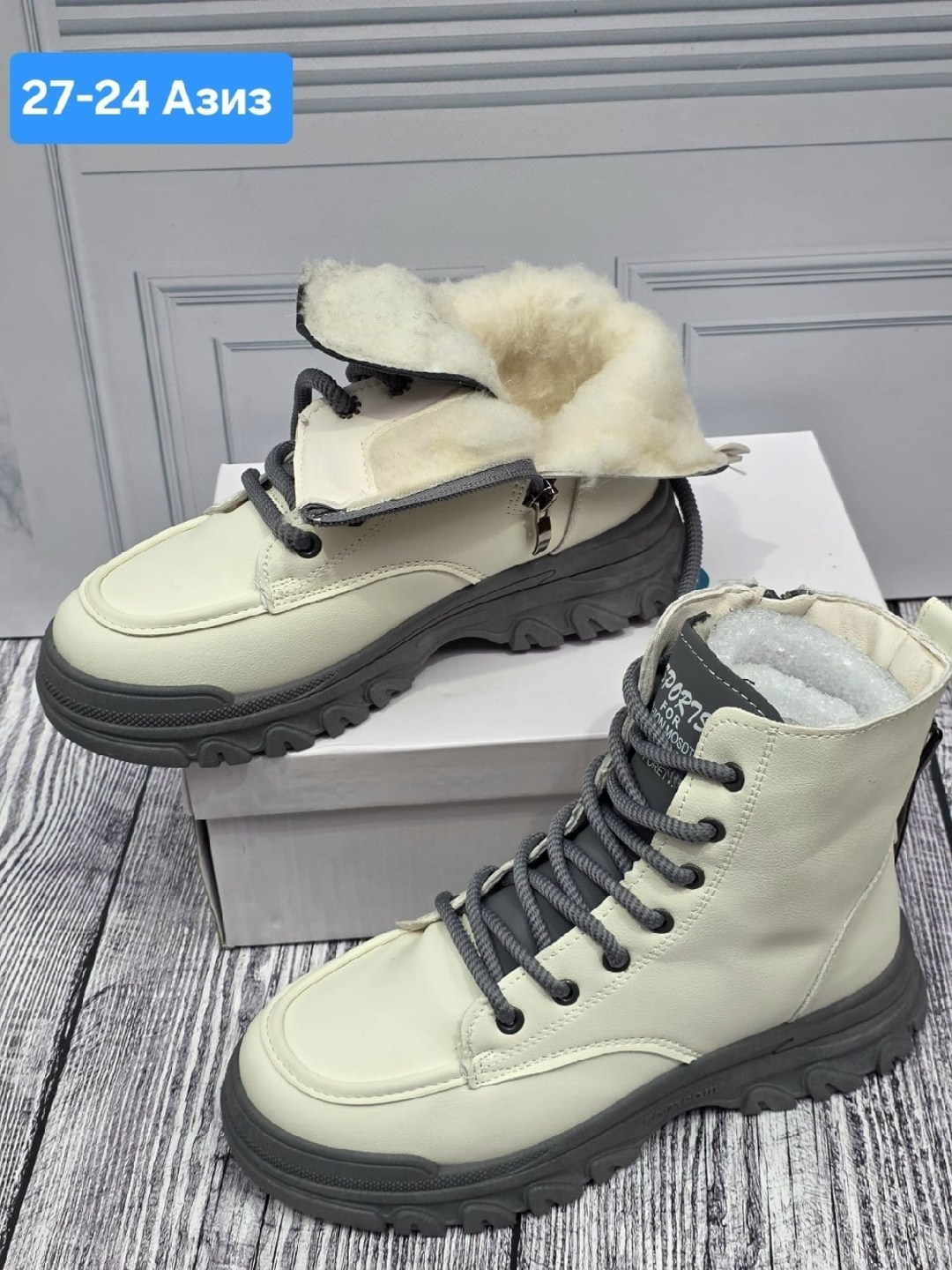 ,ботинки женские,ботинка, женская,ботинки