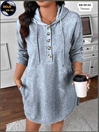 платье с капюшоном,платье женское с капюшоном,трикотажное платье с капюшоном,спортивное платье с капюшоном,платье толстовка