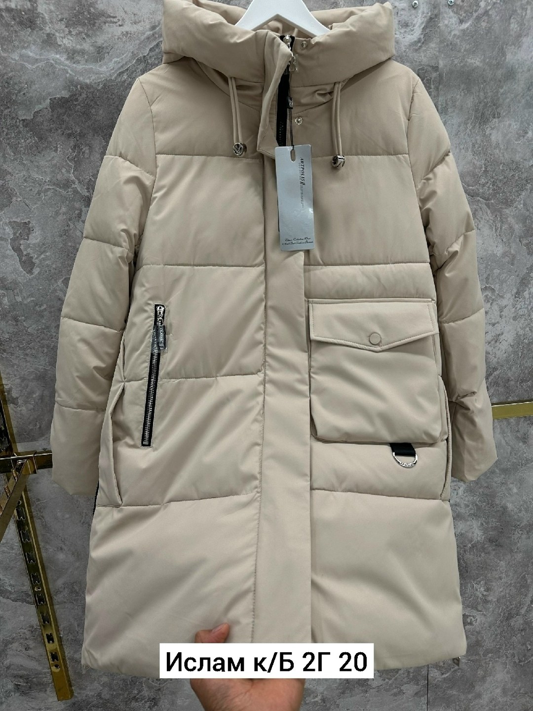 женская зимняя куртка,зимние куртки,куртка женская,зимняя куртка пуховик,удлиненная куртка