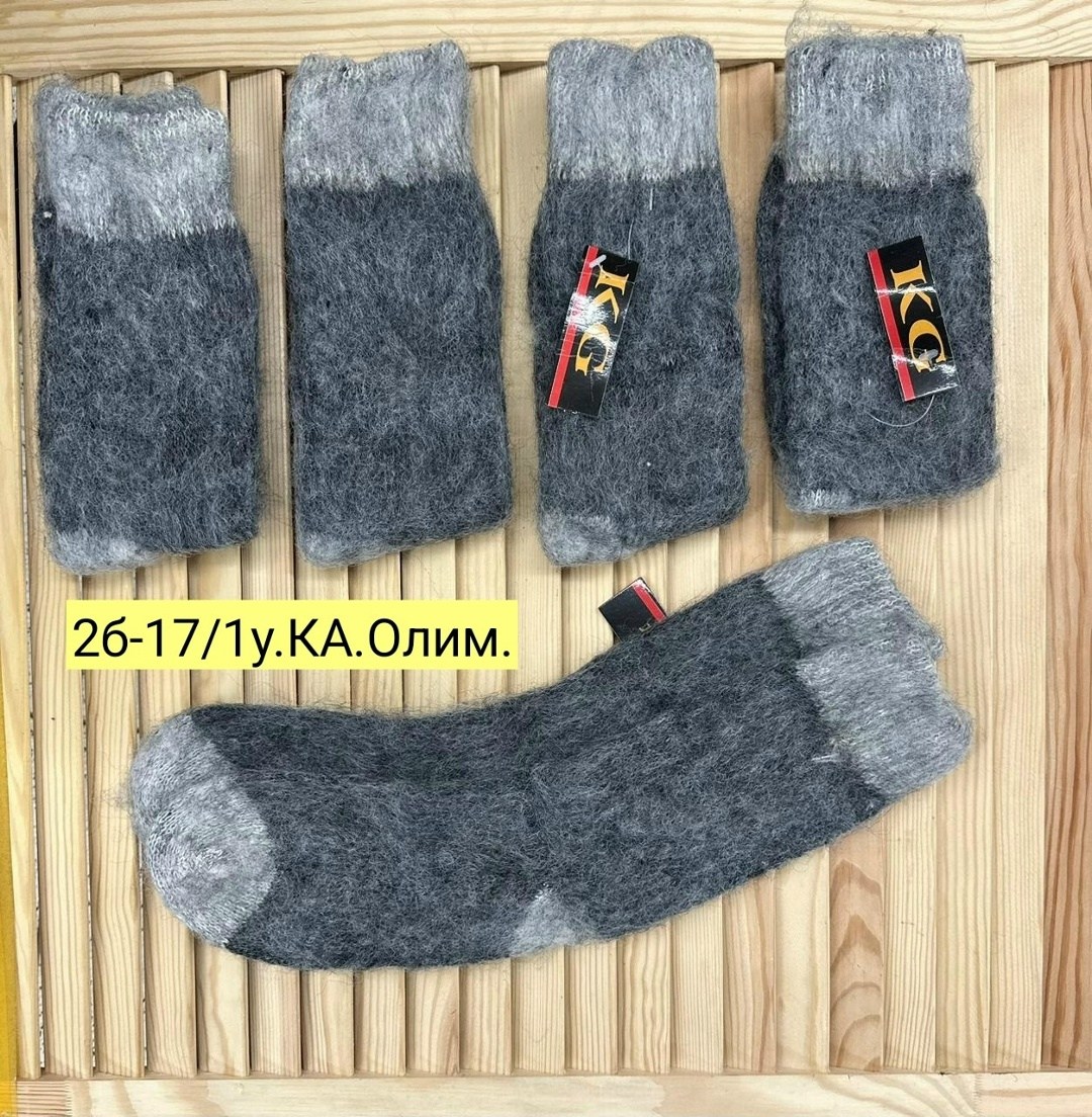 носки мужские,шерстяные мужские носки,теплые мужские носки,комплект носки мужские,термоноски мужские теплые носки