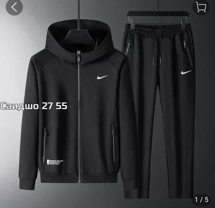 спортивные костюмы мужские,костюм спортивный мужской nike,костюмы спортивный nike,спортивный костюм мужской спортивный костюм,спортивные костюмы