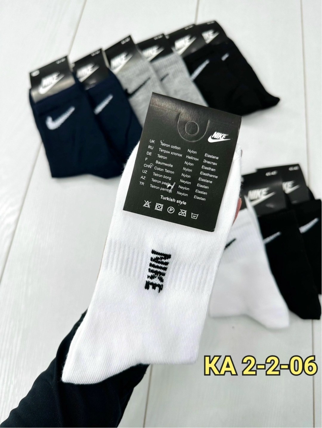 носки мужские 10 пар nike,носки мужские 10 пар,носки мужские,носки комплект,комплект носки мужские