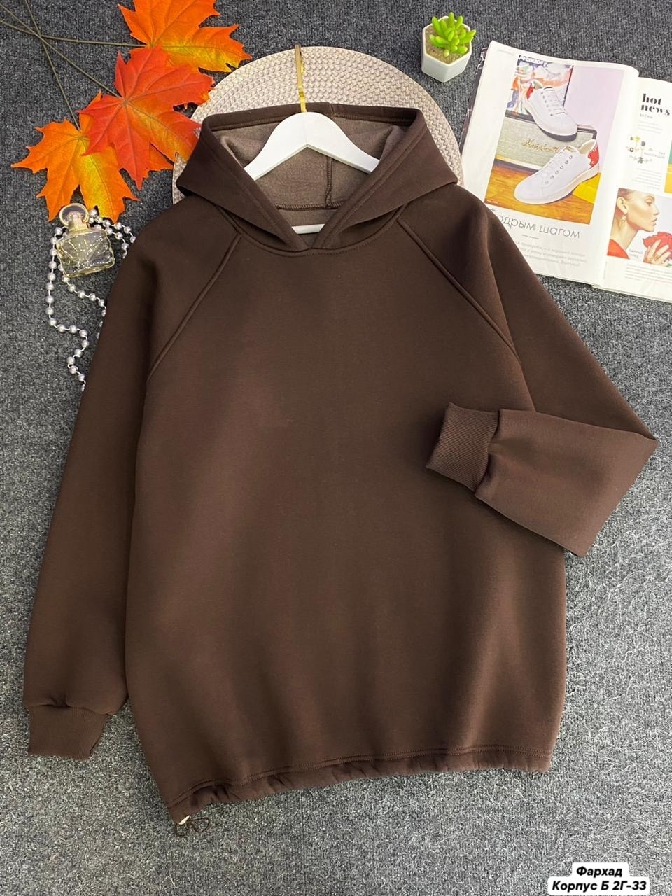 толстовка оверсайз,худи оверсайз,толстовка в стиле,толстовка женская,толстовки свитшот