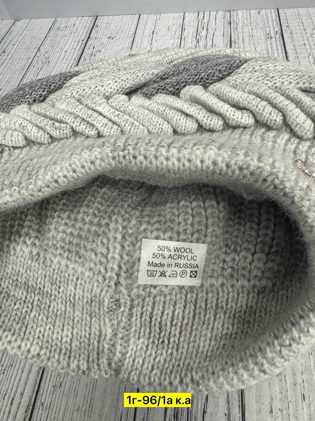 вязаная шапка женская,шапка для женщин,женская шапка,шапка зимняя женская,шапки интернет магазин оптовик