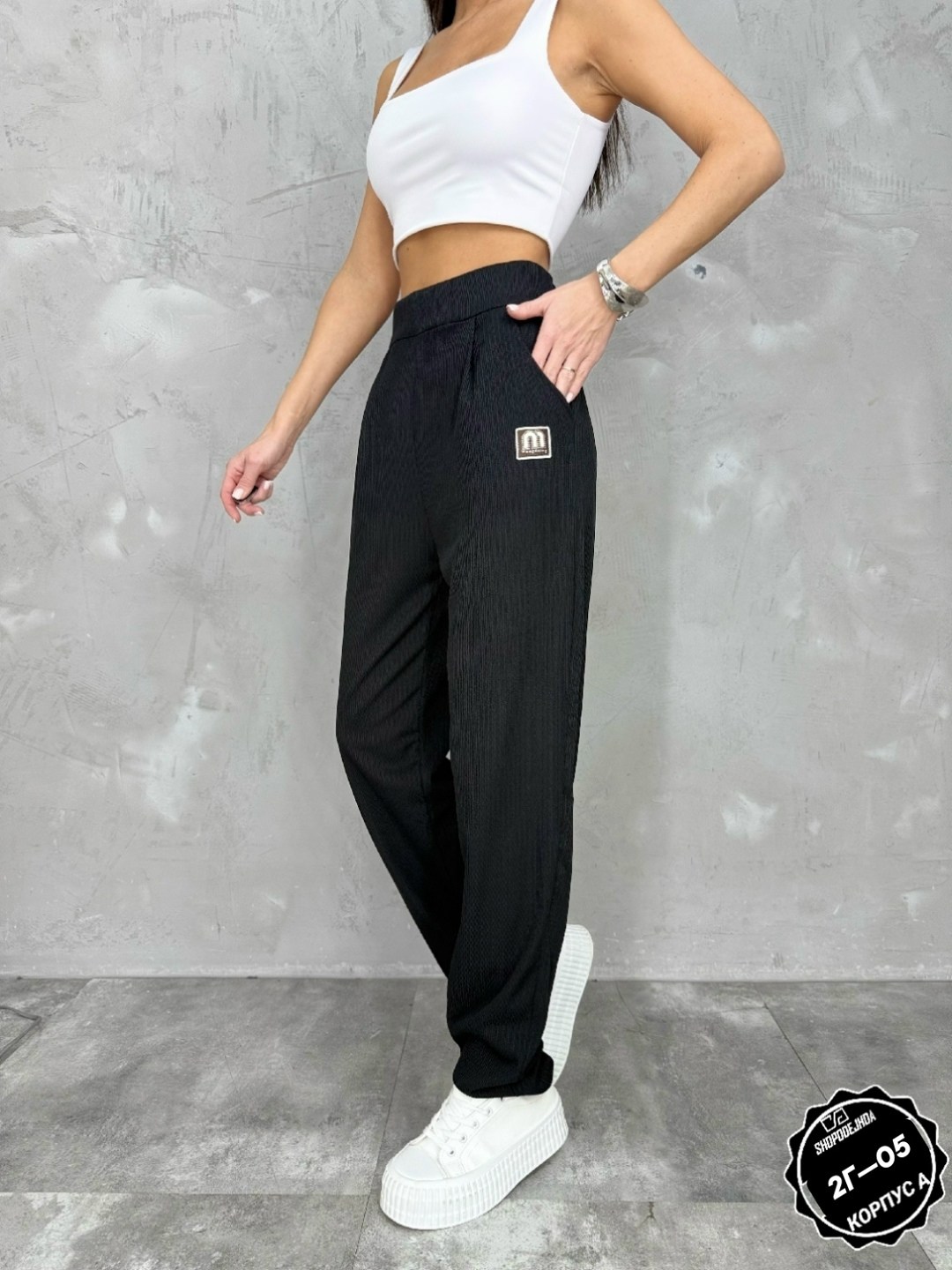штаны женские,джоггеры женские,брюки спортивные женская,джоггеры вельветовые,брюки джоггеры