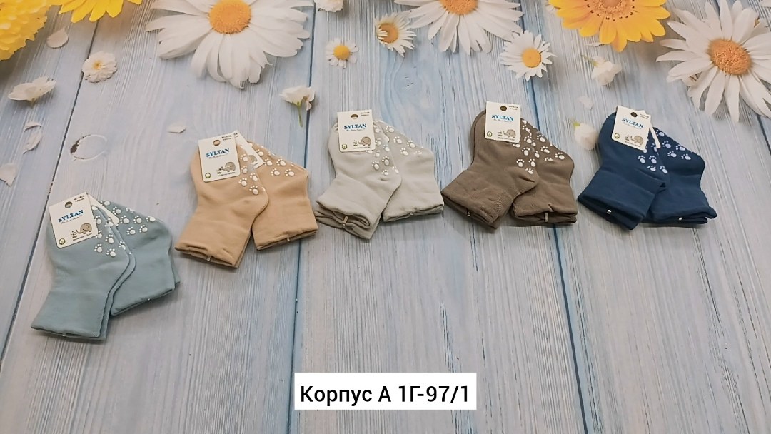 носки детские для мальчика,носки дeтские,носки для детей,носки для мальчика,носки универсальные