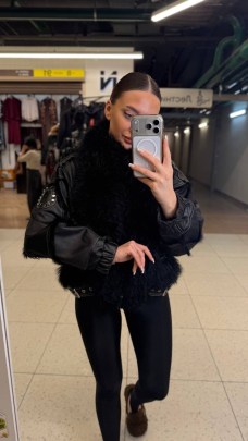 Верхняя одежда