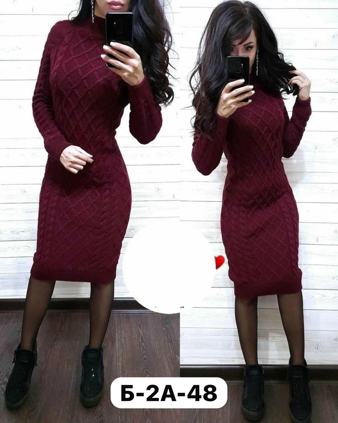 теплое платье вязаное,платье женское вязаное,платье вязаное,платье женское теплое вязаное,платье зимнее вязаное